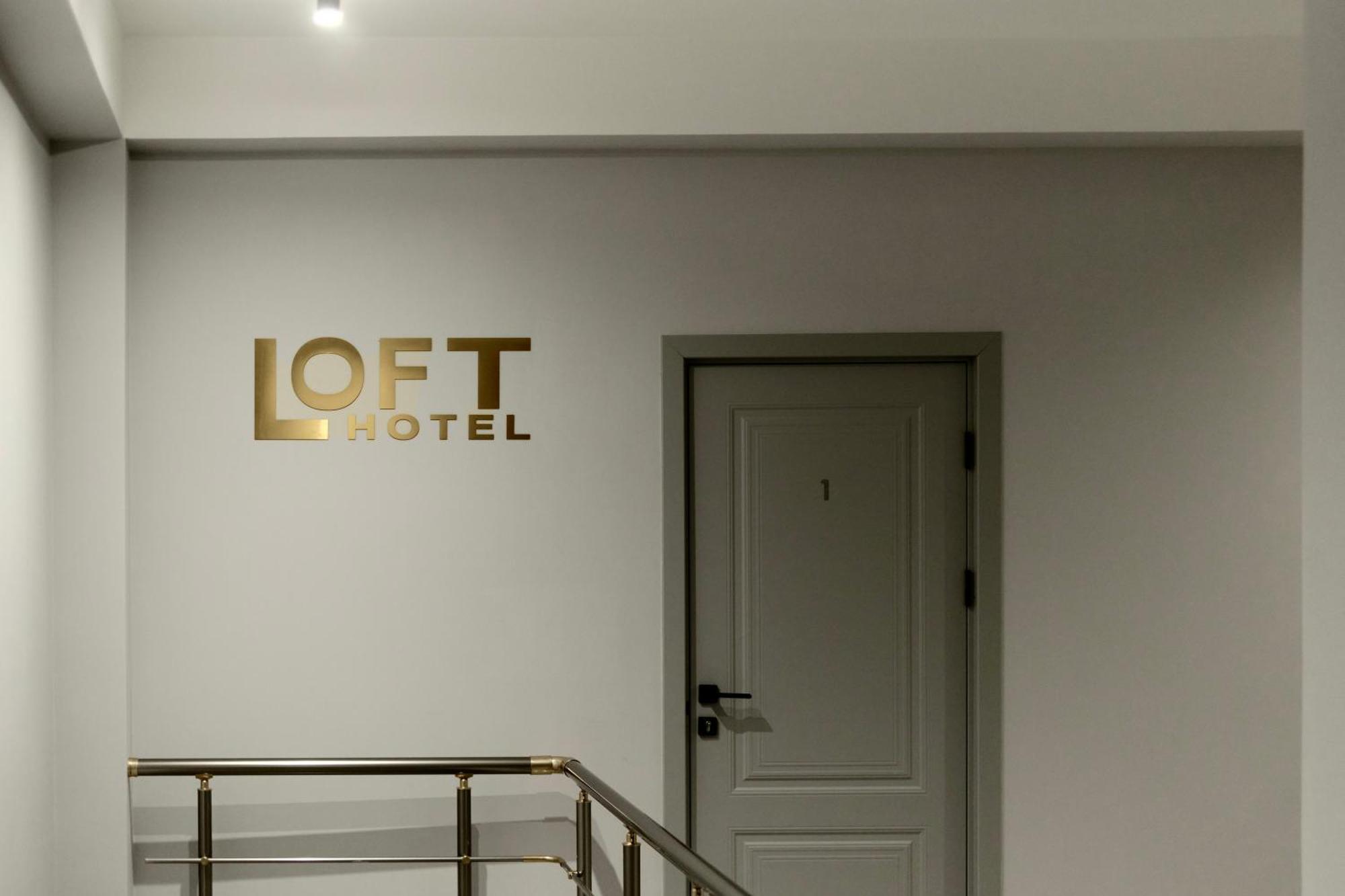 Loft Family Hotel Ijevan Extérieur photo
