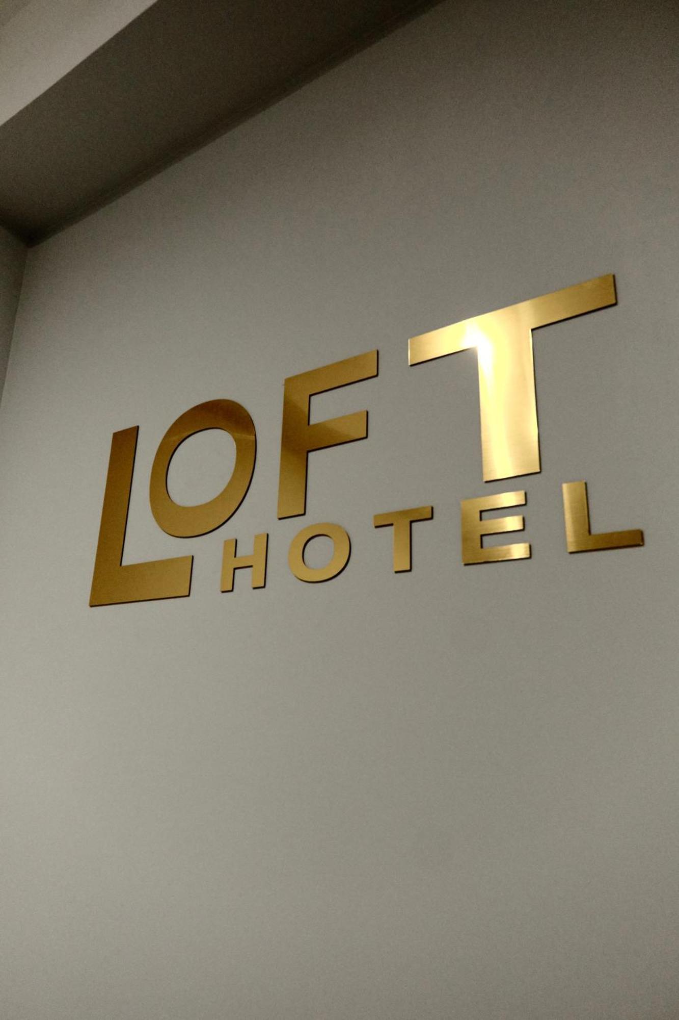 Loft Family Hotel Ijevan Extérieur photo