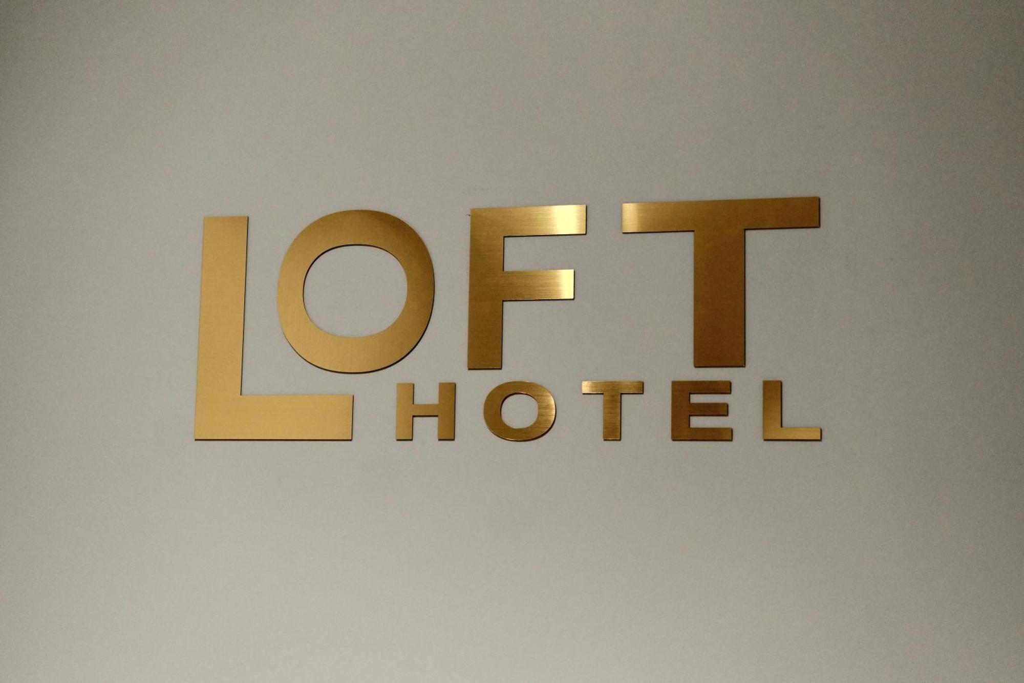 Loft Family Hotel Ijevan Extérieur photo
