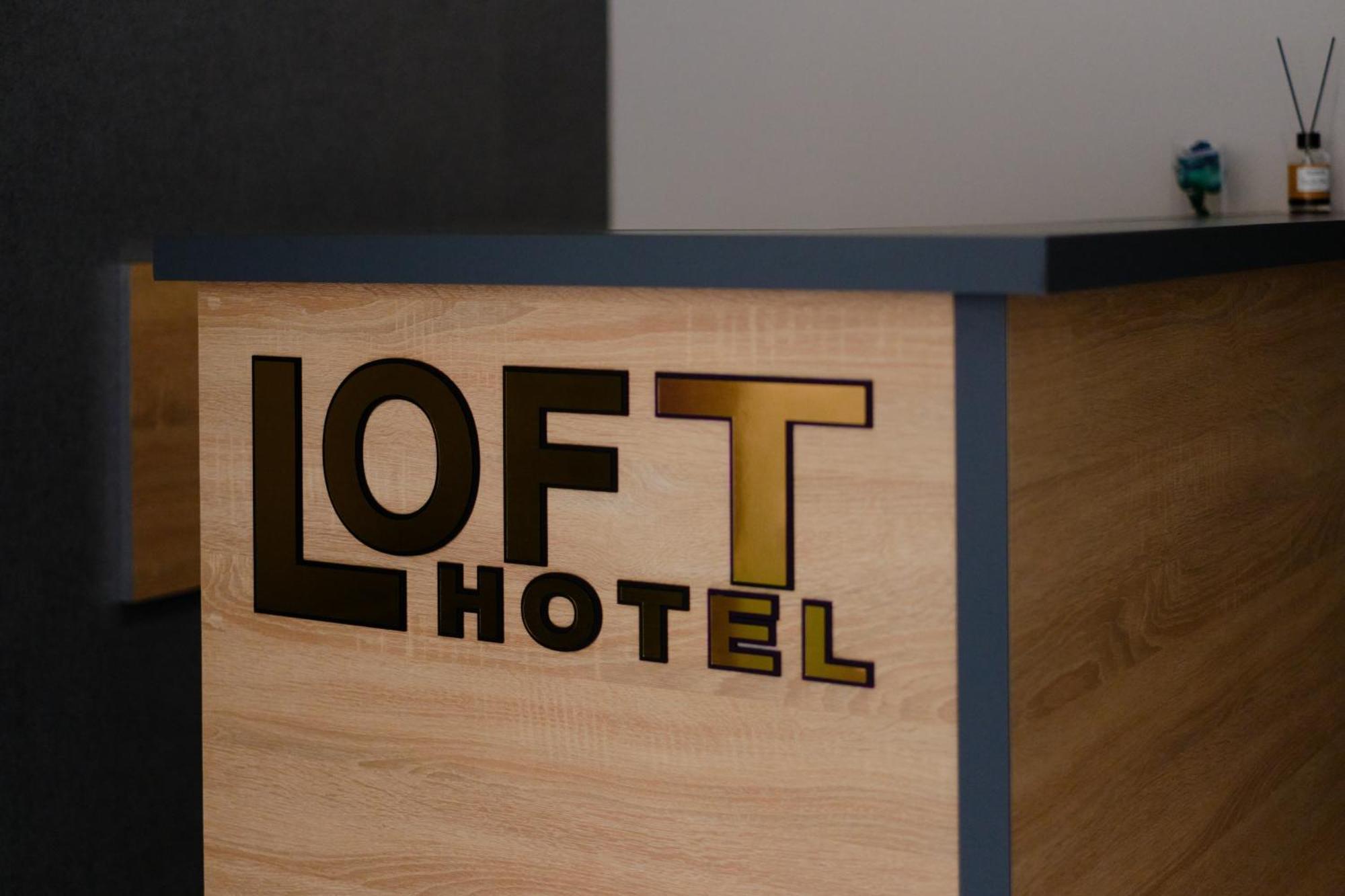 Loft Family Hotel Ijevan Extérieur photo