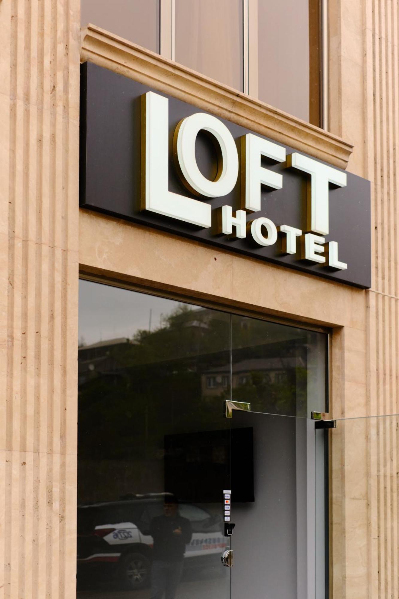 Loft Family Hotel Ijevan Extérieur photo